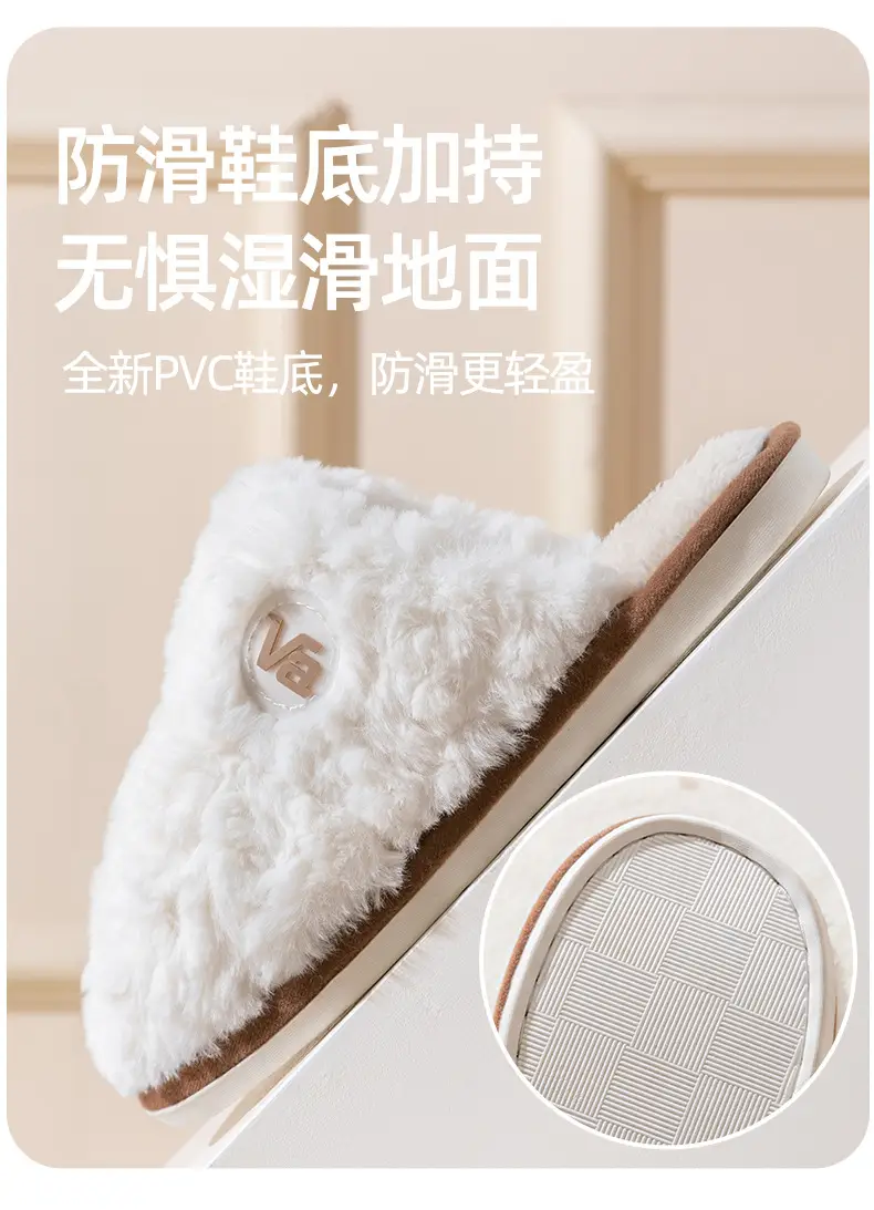 Cotton Warm Slippers for Women Winter Indoor — feature 15