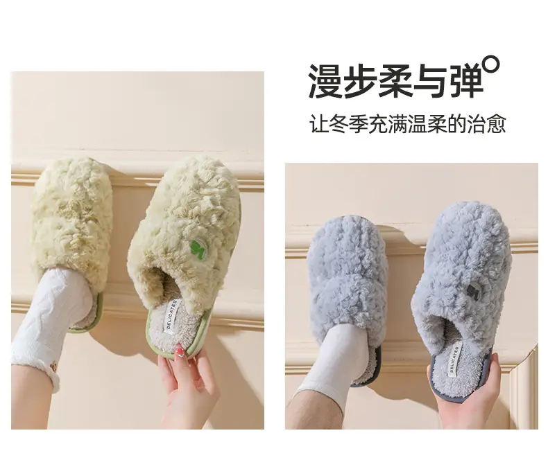Cotton Warm Slippers for Women Winter Indoor — feature 18