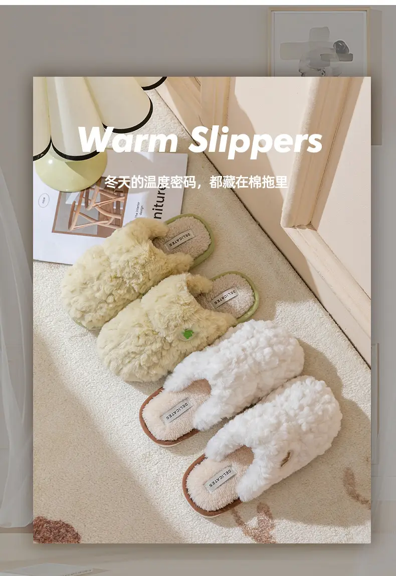 Cotton Warm Slippers for Women Winter Indoor — feature 19