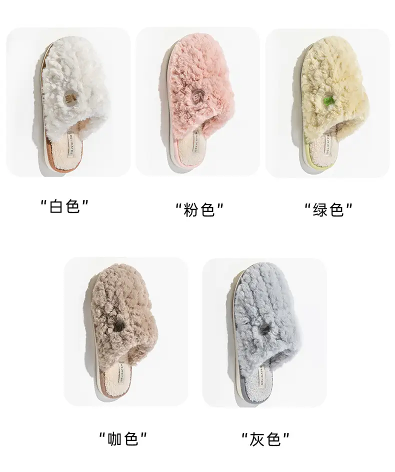 Cotton Warm Slippers for Women Winter Indoor — feature 8