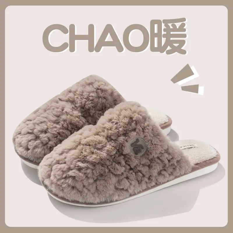 Cotton Warm Slippers for Women Winter Indoor - Image 4