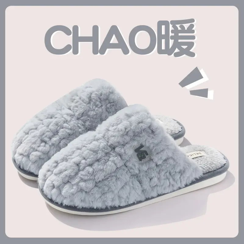 Cotton Warm Slippers for Women Winter Indoor - Image 5
