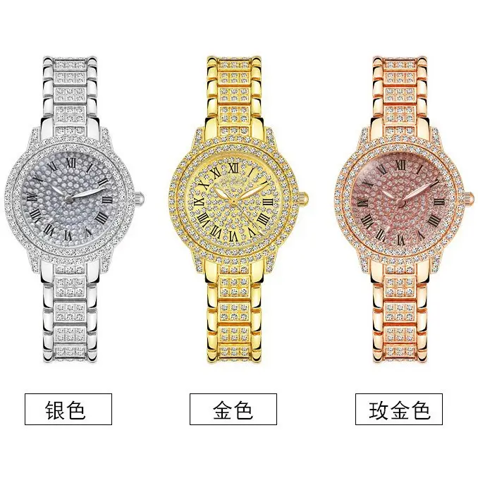 Women's Full Diamond Watch Rose Gold Roman Dial - Image 7