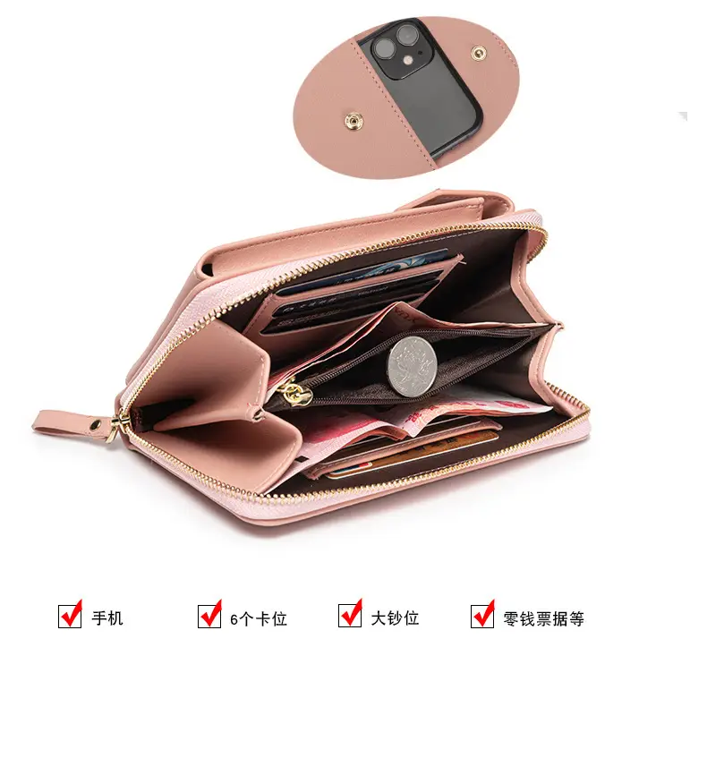 2024 Women's Mini Wallet Shoulder Crossbody Bag Black — feature 2