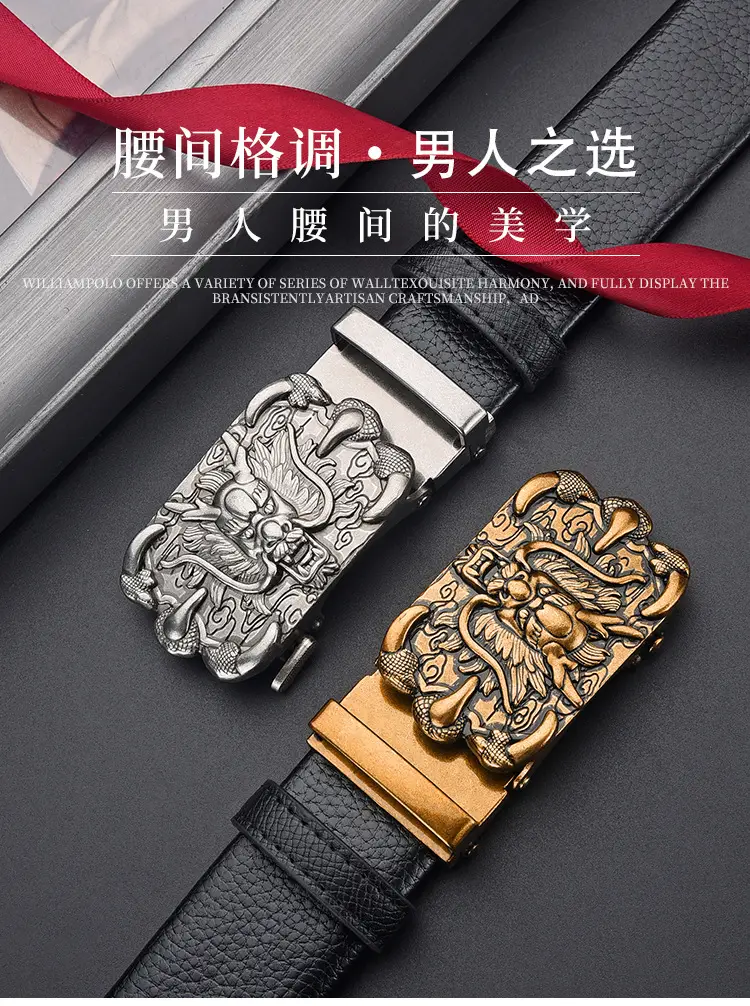 Dragon Claw Genuine Leather Belt for Men — feature 13
