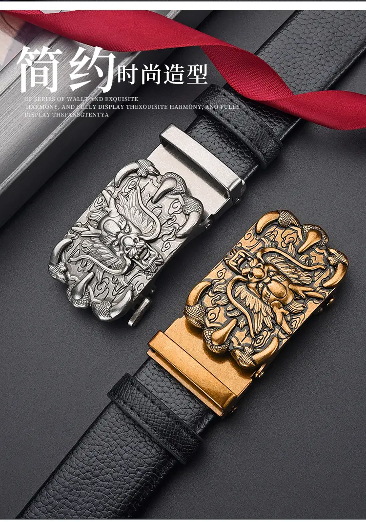 Dragon Claw Genuine Leather Belt for Men — feature 15