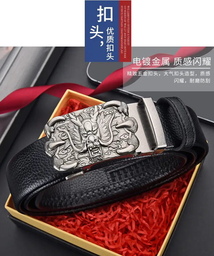 Dragon Claw Genuine Leather Belt for Men — feature 17