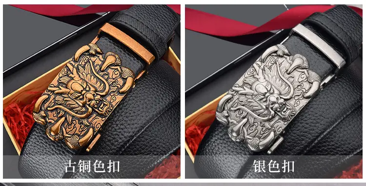 Dragon Claw Genuine Leather Belt for Men — feature 18