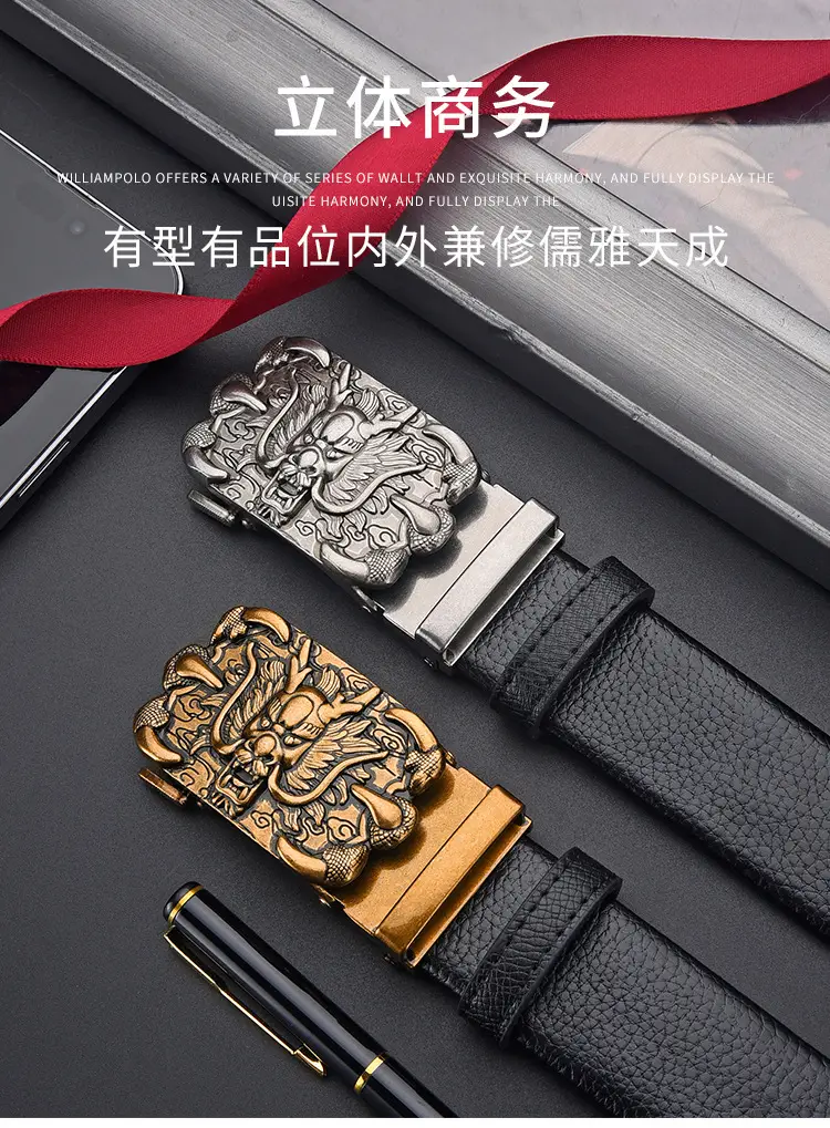 Dragon Claw Genuine Leather Belt for Men — feature 19