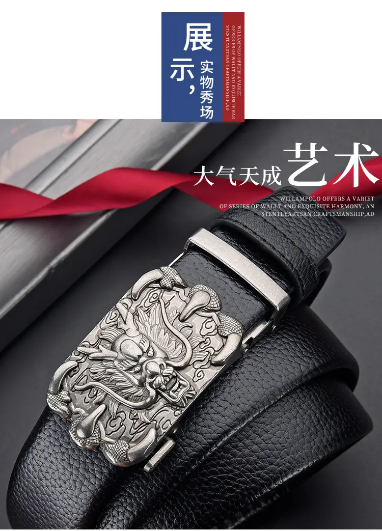 Dragon Claw Genuine Leather Belt for Men — feature 22