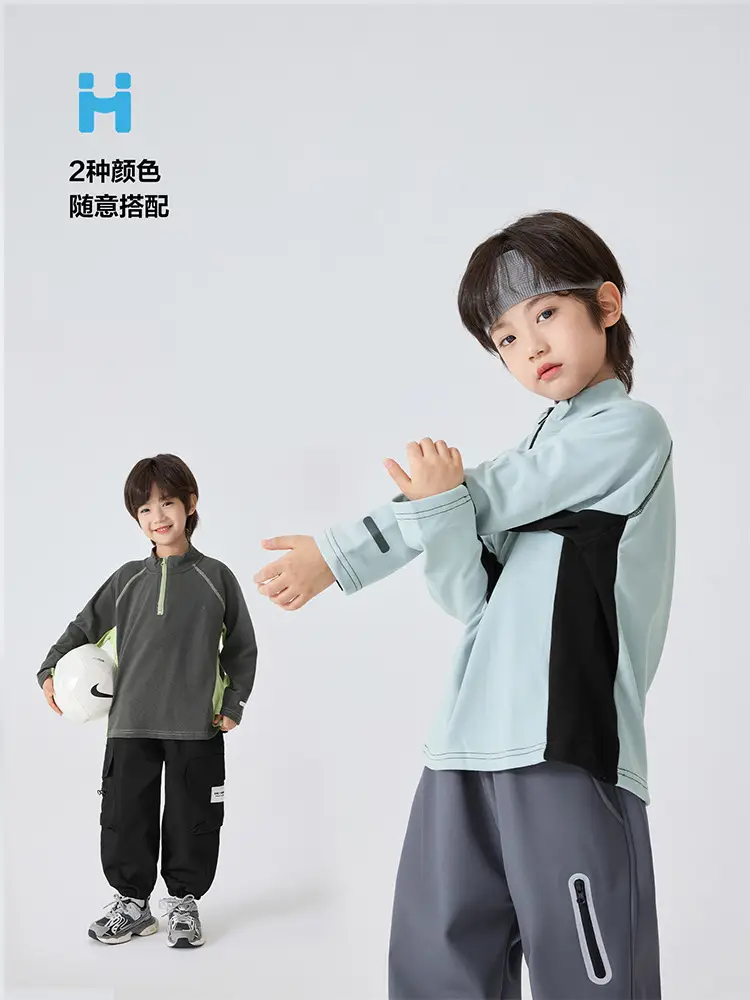 Haima Kids Winter Thermal Base Long Sleeve T-Shirt Light Blue — feature 6