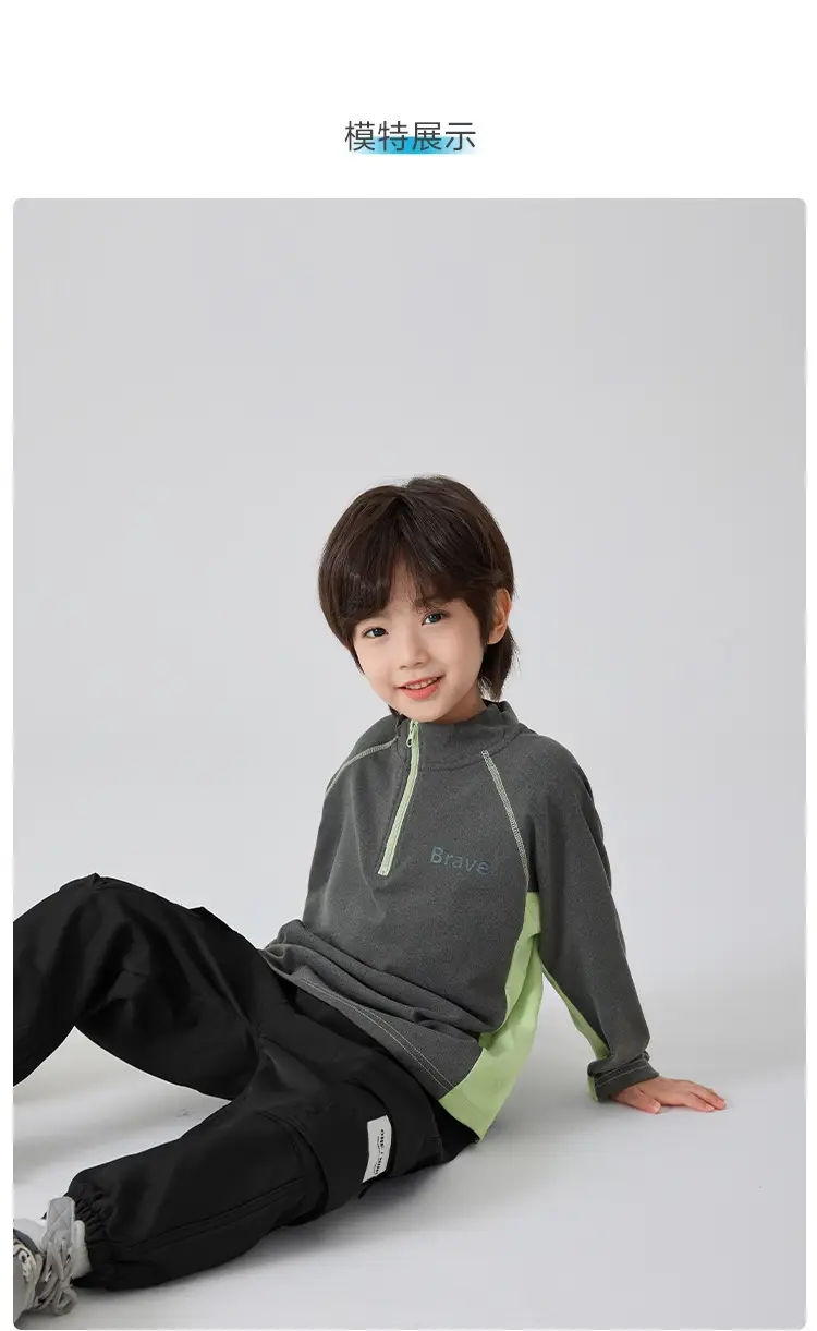Haima Kids Winter Thermal Base Long Sleeve T-Shirt Light Blue — feature 7