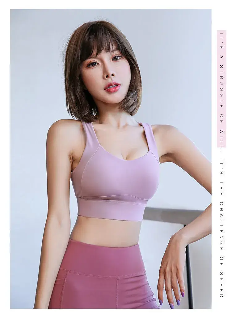 Women's Light Pink Shockproof Yoga Bra Back Outer Wearing Vest — feature 14