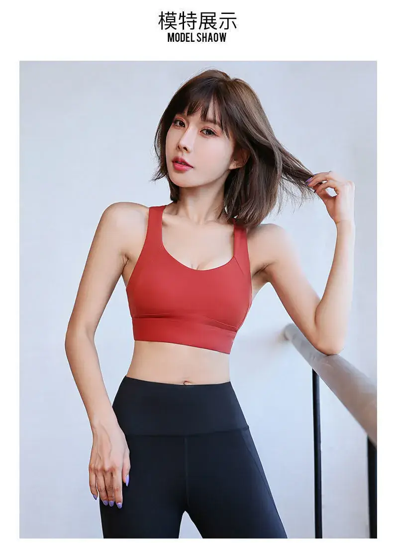 Women's Light Pink Shockproof Yoga Bra Back Outer Wearing Vest — feature 7