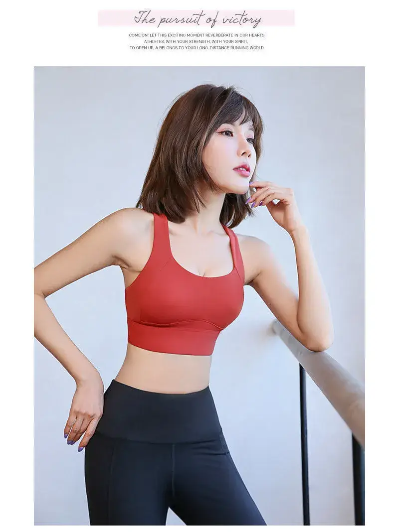 Women's Light Pink Shockproof Yoga Bra Back Outer Wearing Vest — feature 8