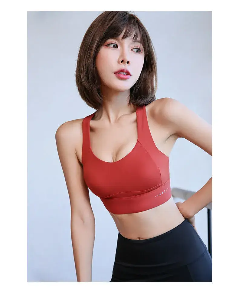 Women's Light Pink Shockproof Yoga Bra Back Outer Wearing Vest — feature 9