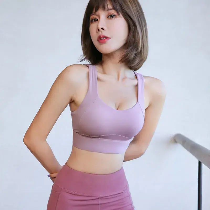 Women's Light Pink Shockproof Yoga Bra Back Outer Wearing Vest - Image 3