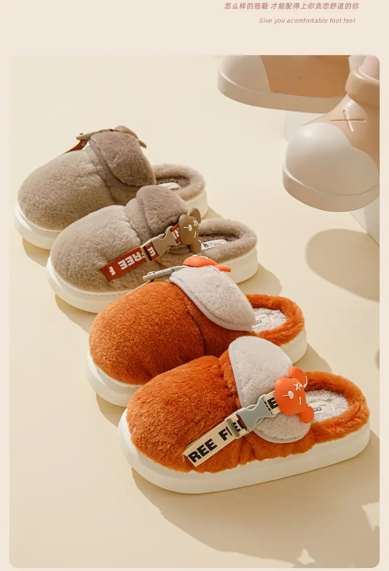 2024 Cartoon Fleece Slippers Women Orange Winter Warm — feature 17