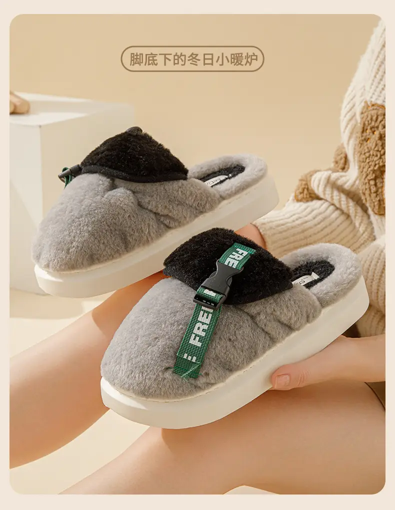 2024 Cartoon Fleece Slippers Women Orange Winter Warm — feature 4