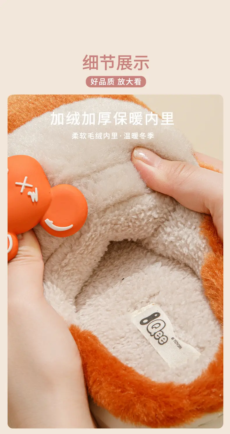 2024 Cartoon Fleece Slippers Women Orange Winter Warm — feature 6