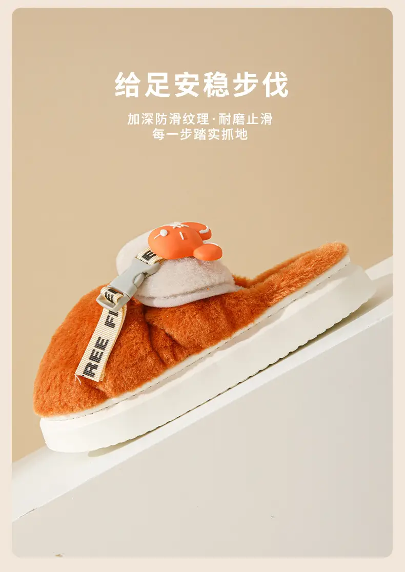 2024 Cartoon Fleece Slippers Women Orange Winter Warm — feature 7