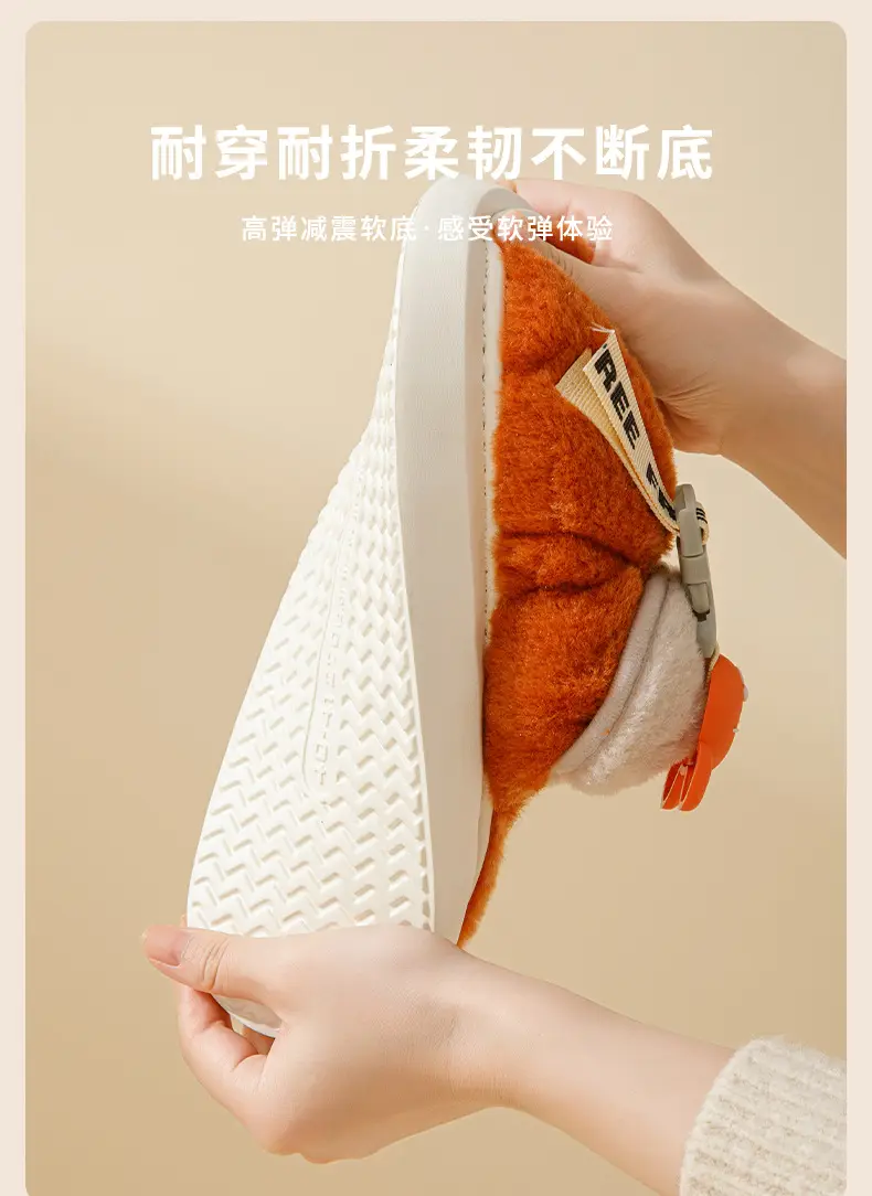 2024 Cartoon Fleece Slippers Women Orange Winter Warm — feature 8