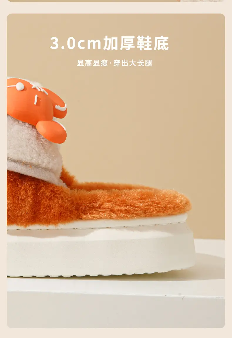 2024 Cartoon Fleece Slippers Women Orange Winter Warm — feature 9