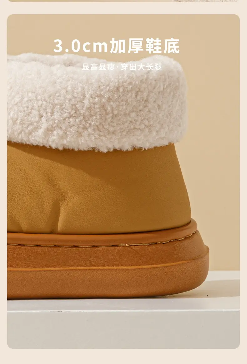 Cotton Slippers Women's 2024 New Autumn and Winter Indoor Home Non-slip Plush Comfortable Warm Couple's Cotton Shoes Men's Slippers — feature 10