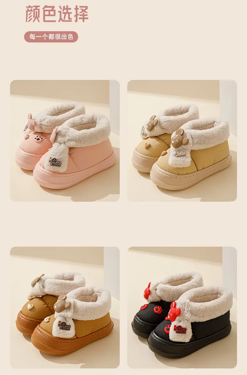Cotton Slippers Women's 2024 New Autumn and Winter Indoor Home Non-slip Plush Comfortable Warm Couple's Cotton Shoes Men's Slippers — feature 13