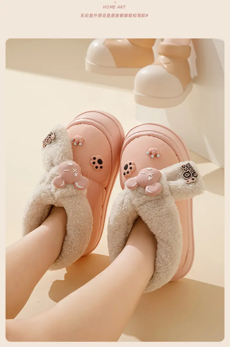 Cotton Slippers Women's 2024 New Autumn and Winter Indoor Home Non-slip Plush Comfortable Warm Couple's Cotton Shoes Men's Slippers — feature 16
