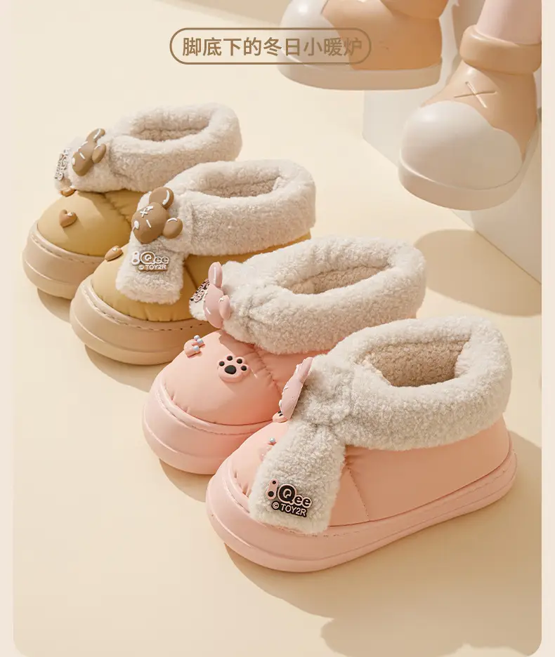 Cotton Slippers Women's 2024 New Autumn and Winter Indoor Home Non-slip Plush Comfortable Warm Couple's Cotton Shoes Men's Slippers — feature 4