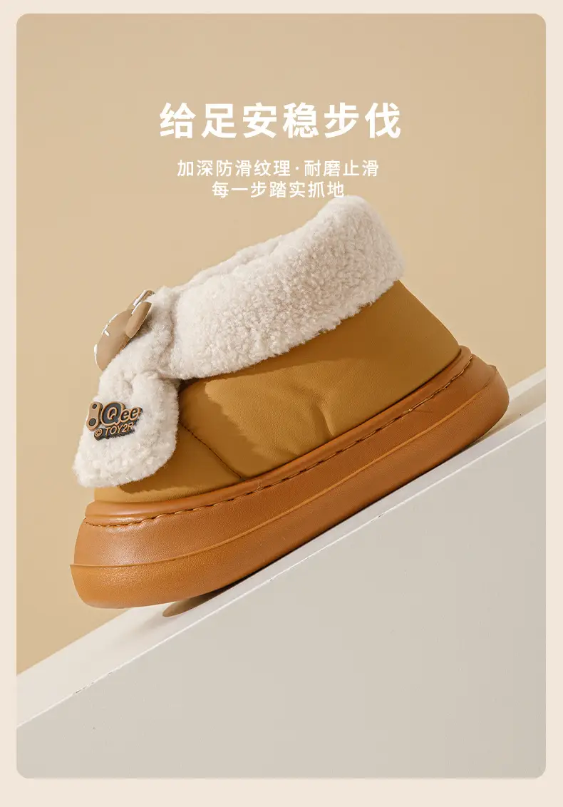 Cotton Slippers Women's 2024 New Autumn and Winter Indoor Home Non-slip Plush Comfortable Warm Couple's Cotton Shoes Men's Slippers — feature 8