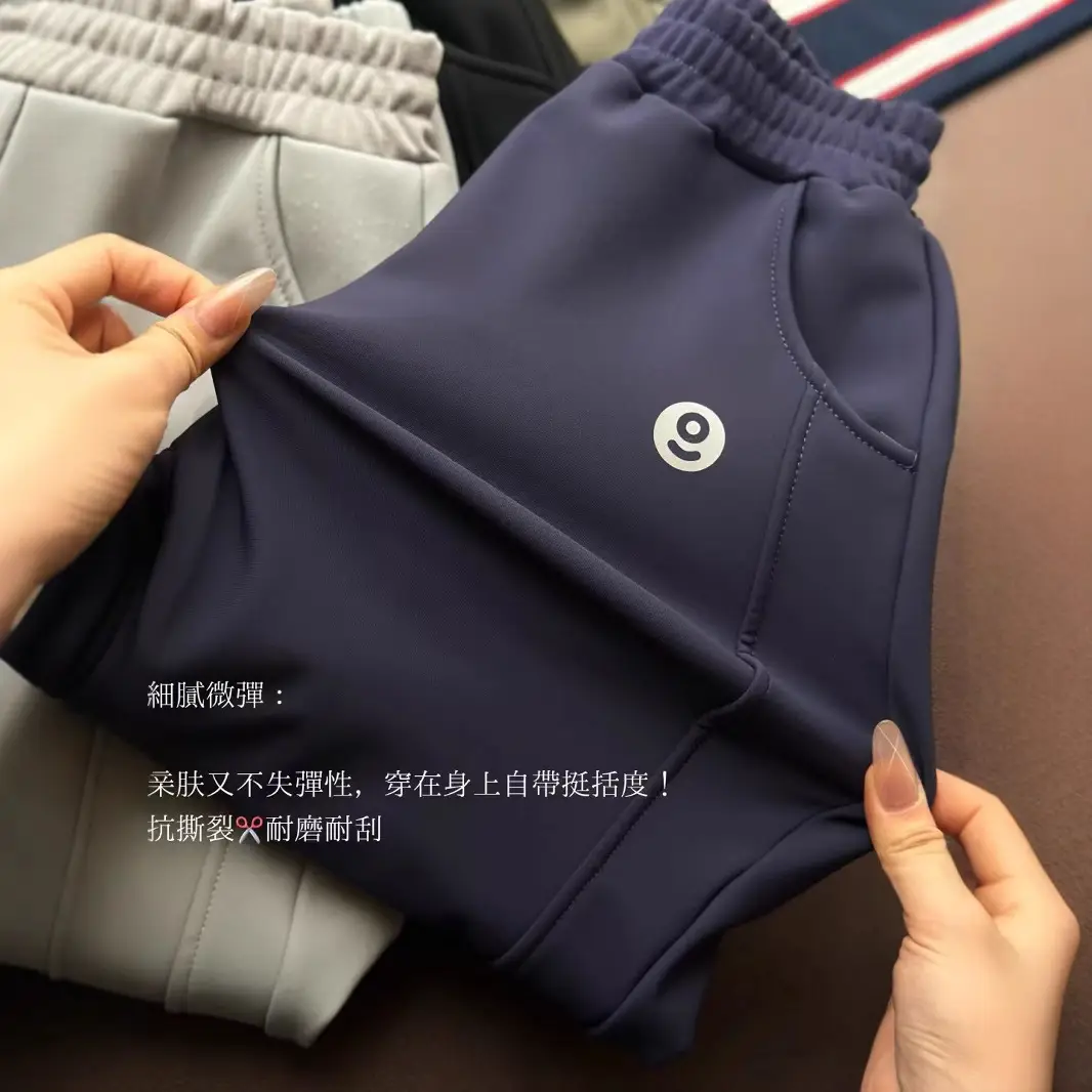 Children's Outdoor Waterproof and Windproof Pants 2024 Autumn and Winter New Style Boys and Girls Clothing Velvet Warm Sports Long Pants - Image 2