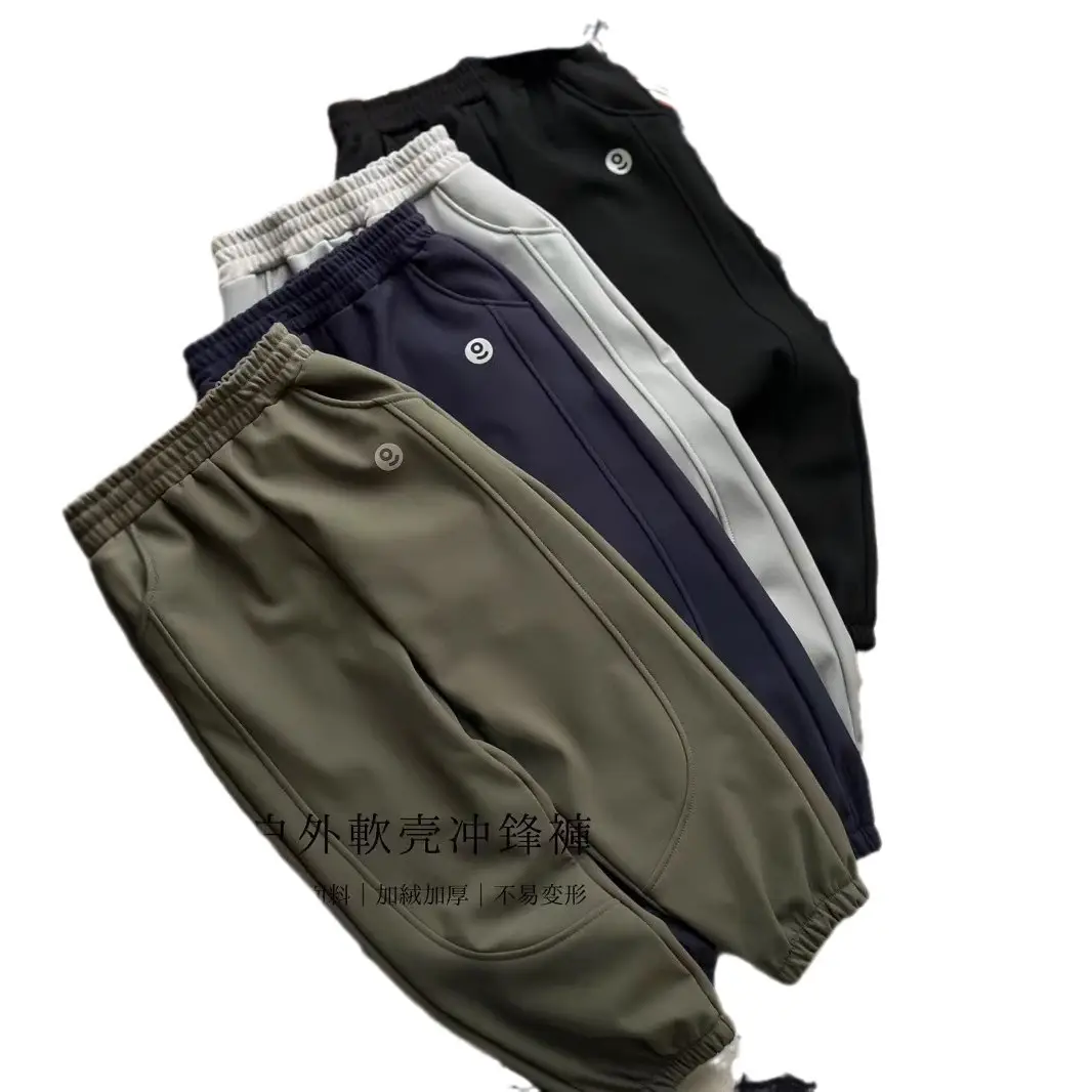 Children's Outdoor Waterproof and Windproof Pants 2024 Autumn and Winter New Style Boys and Girls Clothing Velvet Warm Sports Long Pants - Image 5