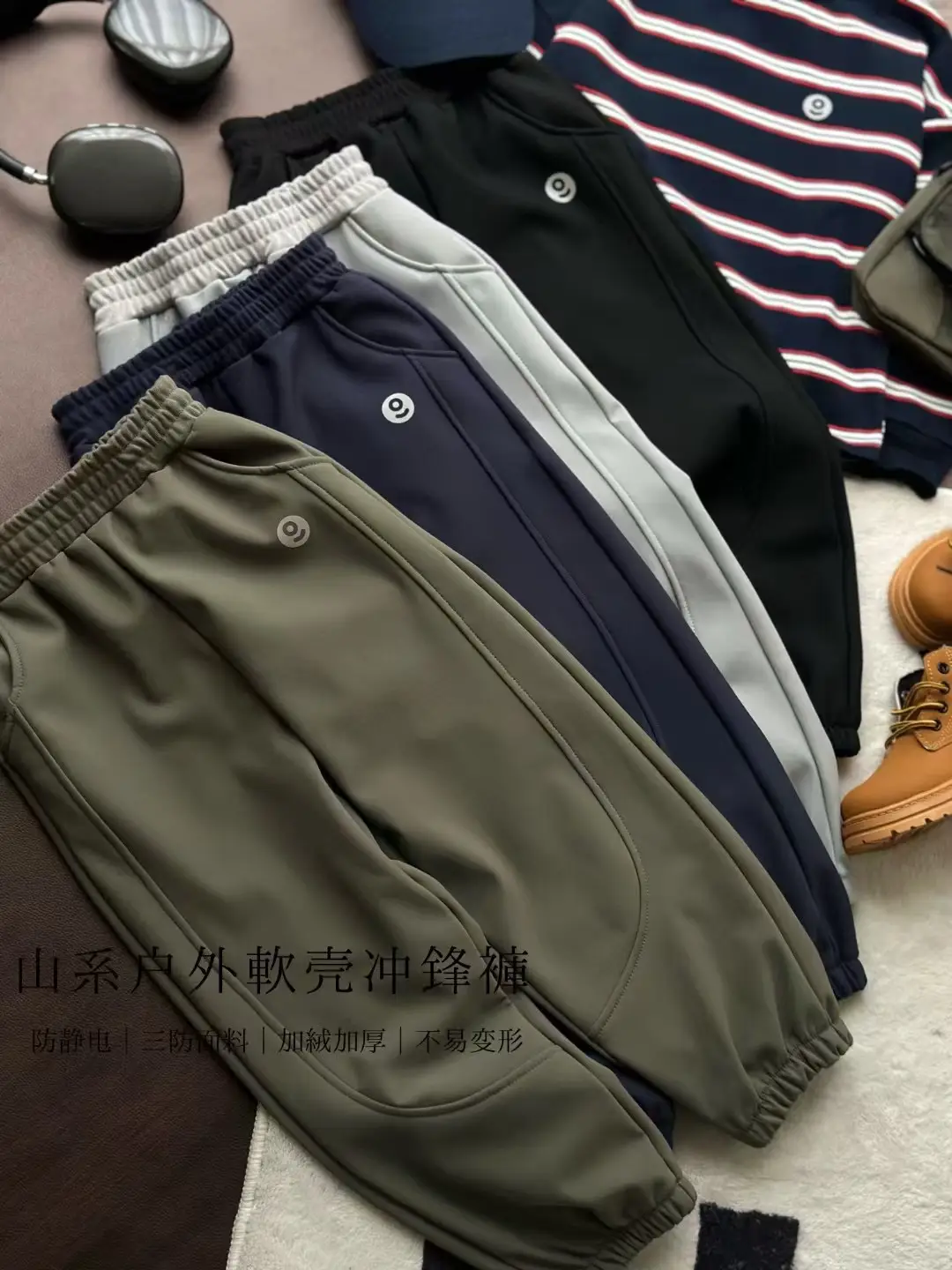 Children's Outdoor Waterproof and Windproof Pants 2024 Autumn and Winter New Style Boys and Girls Clothing Velvet Warm Sports Long Pants — feature 1