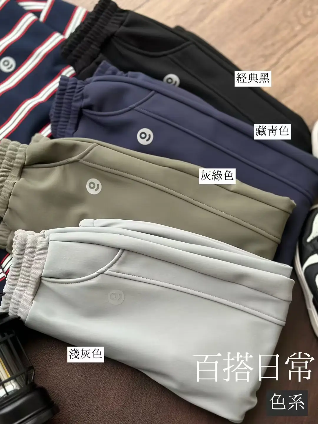 Children's Outdoor Waterproof and Windproof Pants 2024 Autumn and Winter New Style Boys and Girls Clothing Velvet Warm Sports Long Pants — feature 2