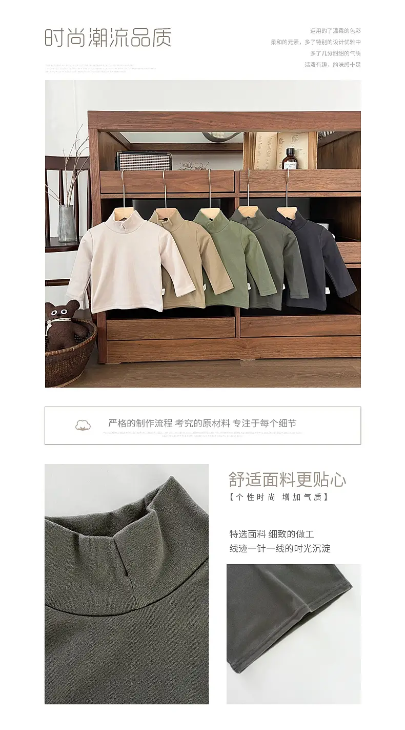 Korean Style Boys Hoodie Set 2024 Autumn Winter All-Match — feature 1