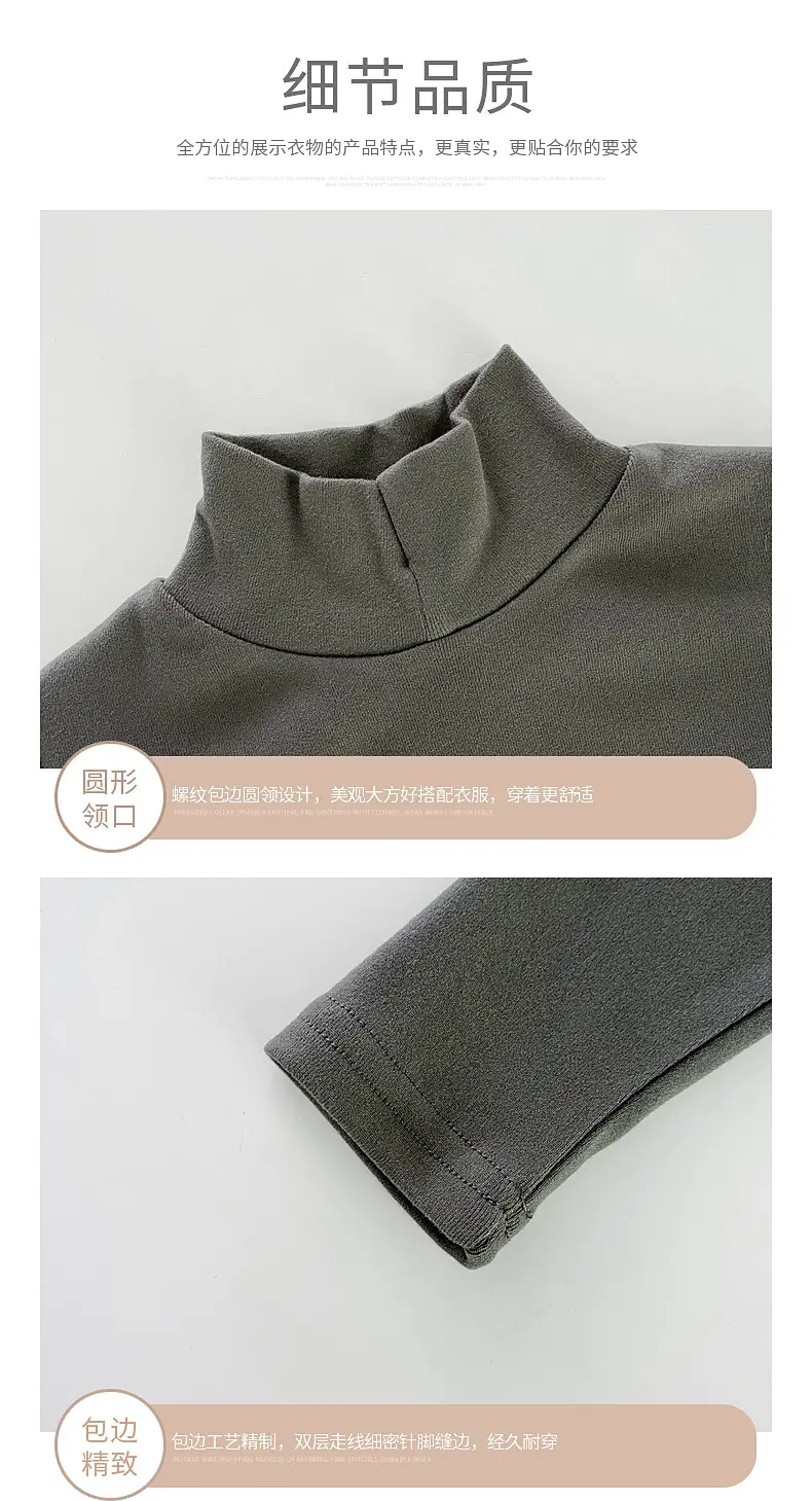 Korean Style Boys Hoodie Set 2024 Autumn Winter All-Match — feature 10