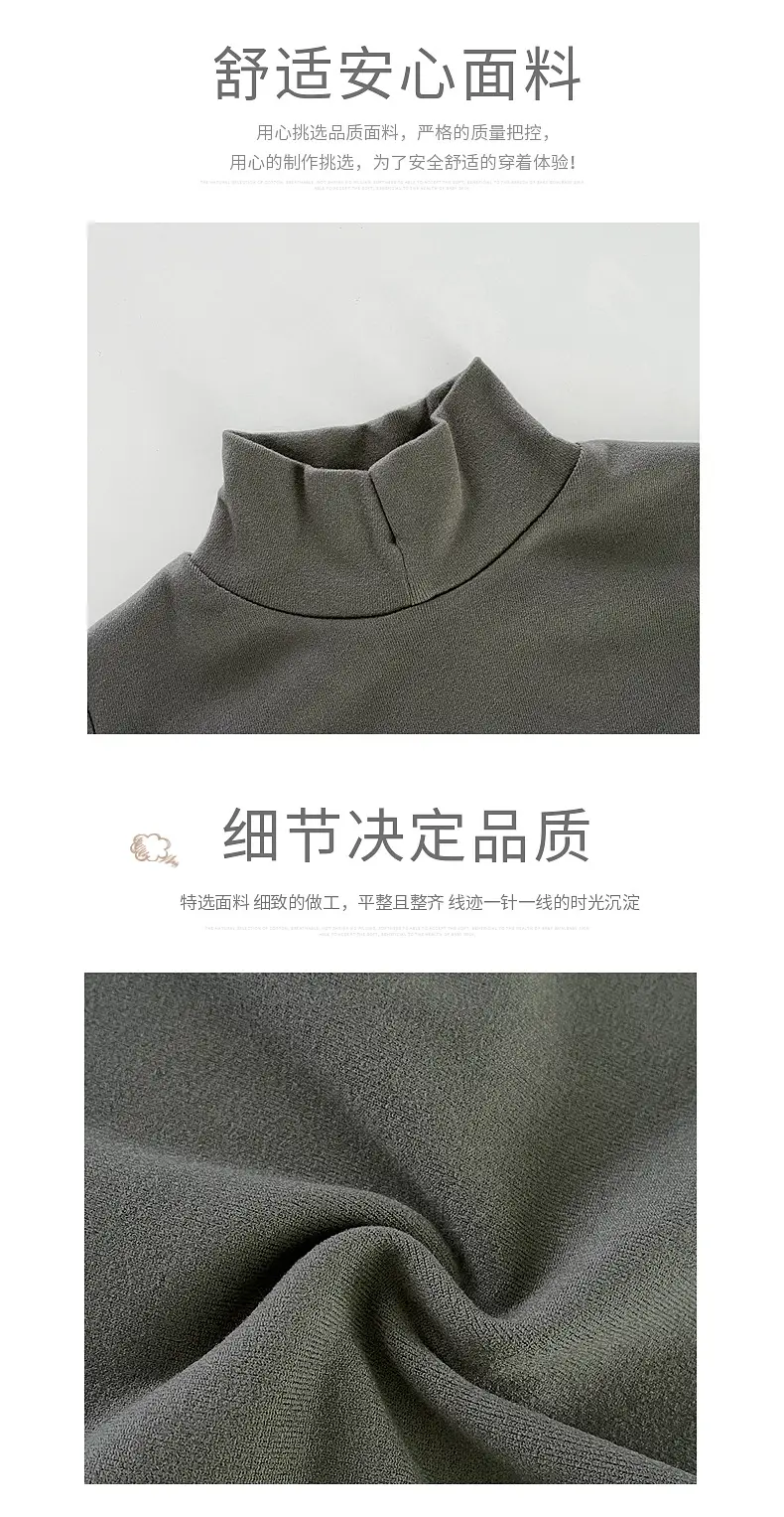 Korean Style Boys Hoodie Set 2024 Autumn Winter All-Match — feature 2