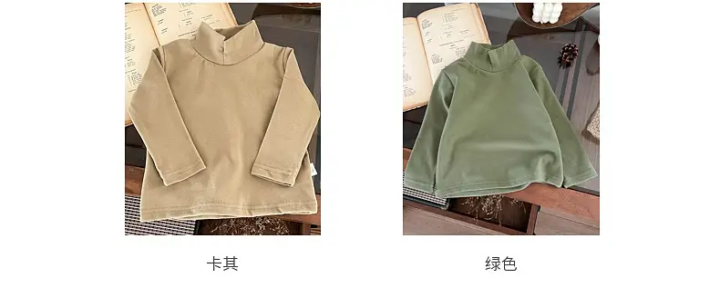 Korean Style Boys Hoodie Set 2024 Autumn Winter All-Match — feature 4