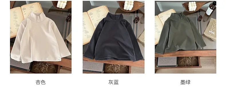 Korean Style Boys Hoodie Set 2024 Autumn Winter All-Match — feature 5