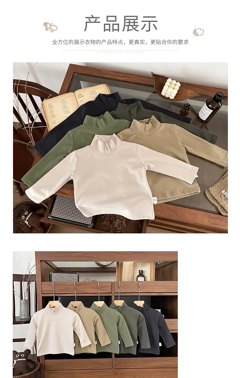 Korean Style Boys Hoodie Set 2024 Autumn Winter All-Match — feature 7