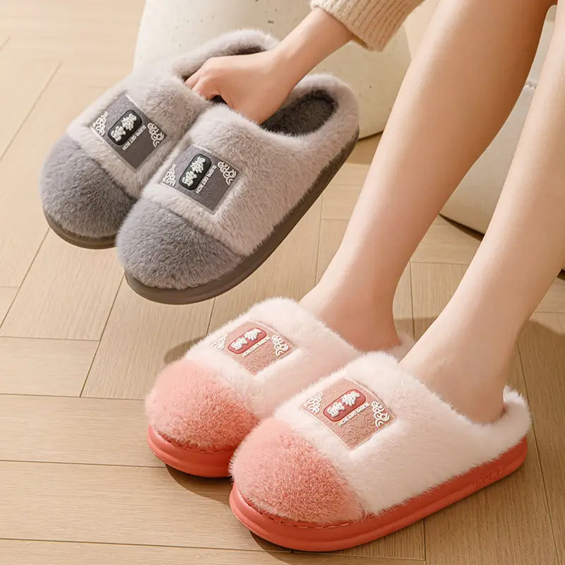 Winter Cotton Slippers Women's Home Non-slip Wear-resistant Comfortable Plush Warm Moon Thick Bottom Indoor Couple Soft Cotton Slippers for Men - Image 8