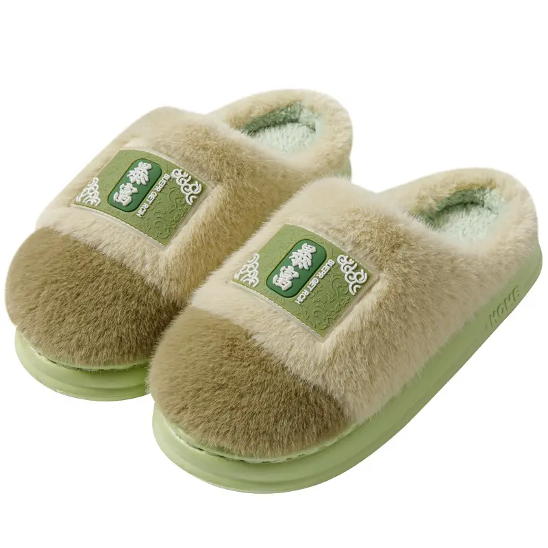 Winter Cotton Slippers Women's Home Non-slip Wear-resistant Comfortable Plush Warm Moon Thick Bottom Indoor Couple Soft Cotton Slippers for Men - Image 10