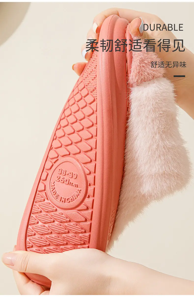Winter Cotton Slippers Women's Home Non-slip Wear-resistant Comfortable Plush Warm Moon Thick Bottom Indoor Couple Soft Cotton Slippers for Men â feature 12