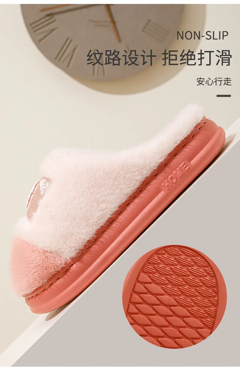 Winter Cotton Slippers Women's Home Non-slip Wear-resistant Comfortable Plush Warm Moon Thick Bottom Indoor Couple Soft Cotton Slippers for Men â feature 13