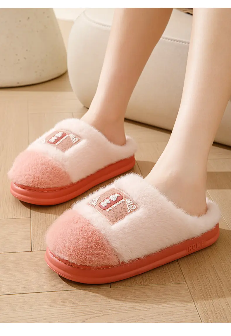 Winter Cotton Slippers Women's Home Non-slip Wear-resistant Comfortable Plush Warm Moon Thick Bottom Indoor Couple Soft Cotton Slippers for Men â feature 15