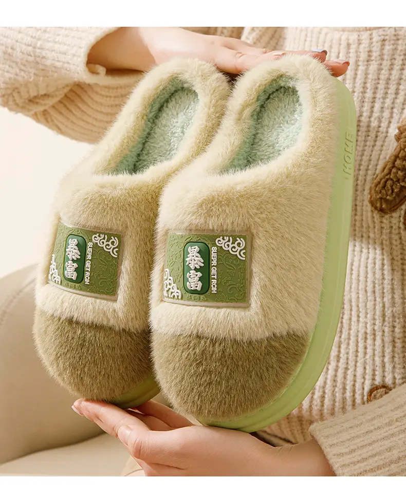 Winter Cotton Slippers Women's Home Non-slip Wear-resistant Comfortable Plush Warm Moon Thick Bottom Indoor Couple Soft Cotton Slippers for Men â feature 17