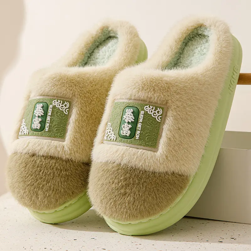 Winter Cotton Slippers Women's Home Non-slip Wear-resistant Comfortable Plush Warm Moon Thick Bottom Indoor Couple Soft Cotton Slippers for Men - Image 3