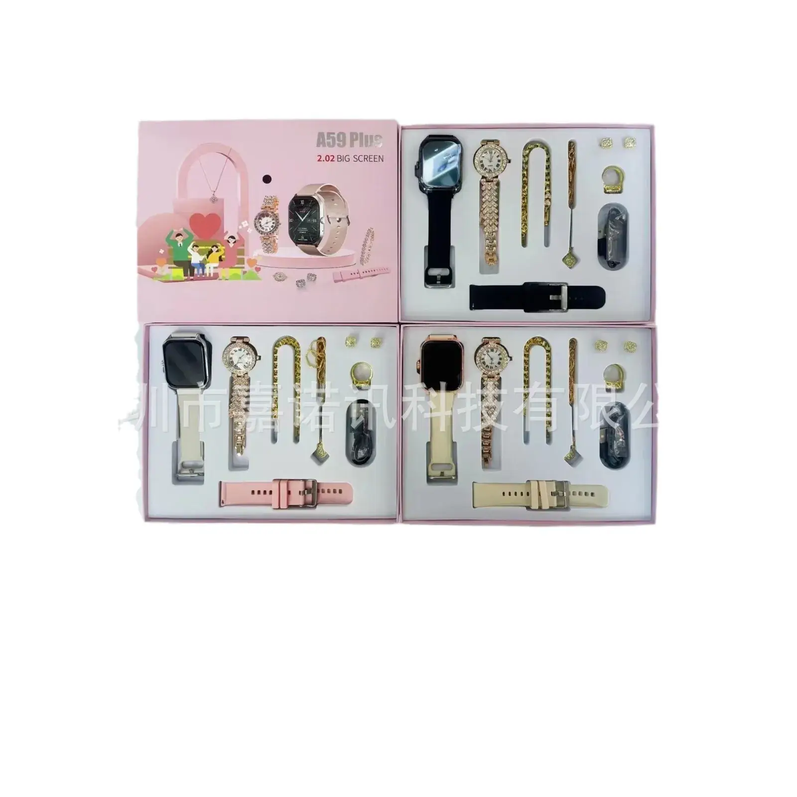 A59PLUS Smart Watch 8in1 Bluetooth Call Multi Function Watch Gift Box Women's Watch - Image 5